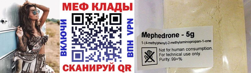 Виды наркотиков купить Калач АМФ MEGA зеркало ГАШИШ Бошки Шишки A PVP МЕФ
