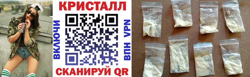 Amphetamine 98% Калач