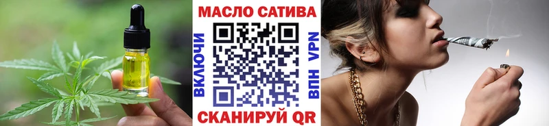 хочу Калач Cannafood конопля