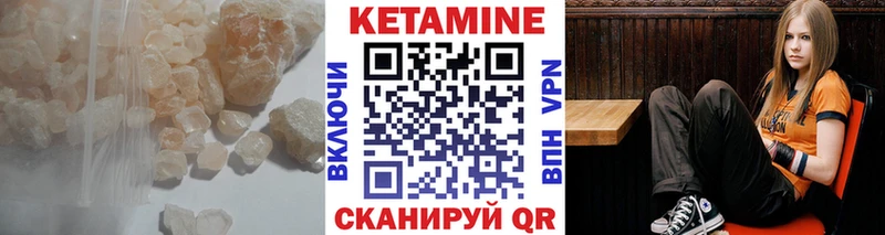 hydra сайт  где купить наркоту  Калач  Кетамин ketamine 