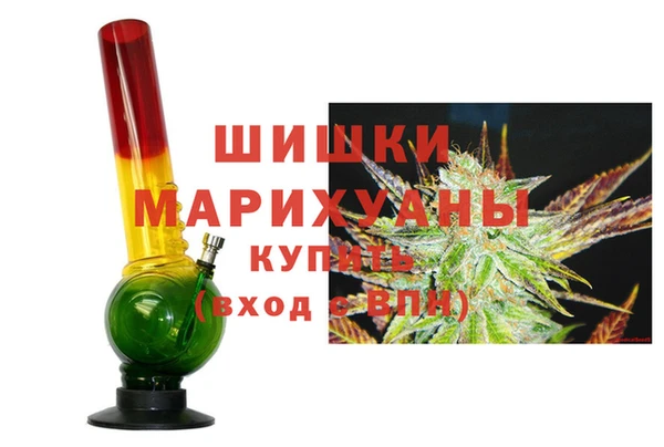 экстази Абдулино