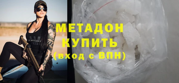 jwh Алзамай