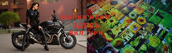 экстази Абдулино