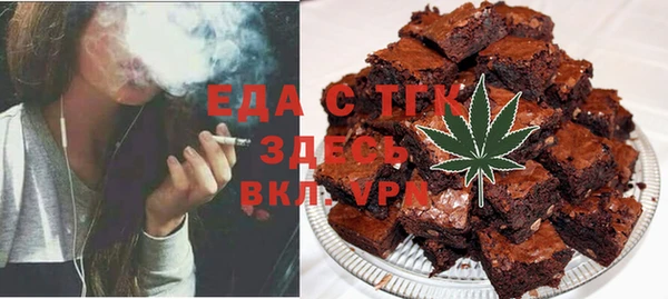 jwh Алзамай