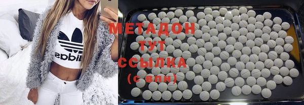 ПСИЛОЦИБИНОВЫЕ ГРИБЫ Алексеевка