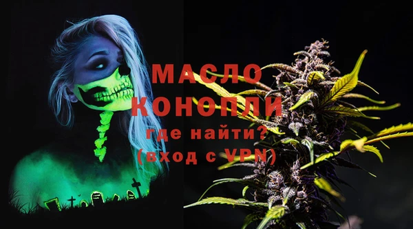 прущие грибы Абинск